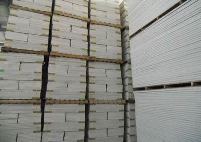 外墻保溫板 價格、廠家與保溫建材全解析